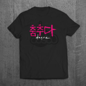 Korean Dance